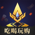 王者人生口令夺宝2023最新版app