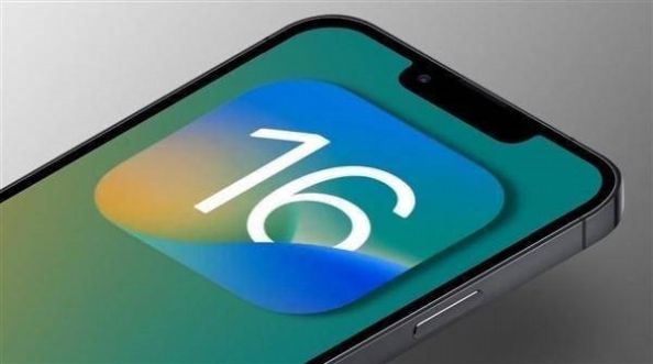 苹果ios16.6rc版本号20G75描述文件下载最新版[图2]