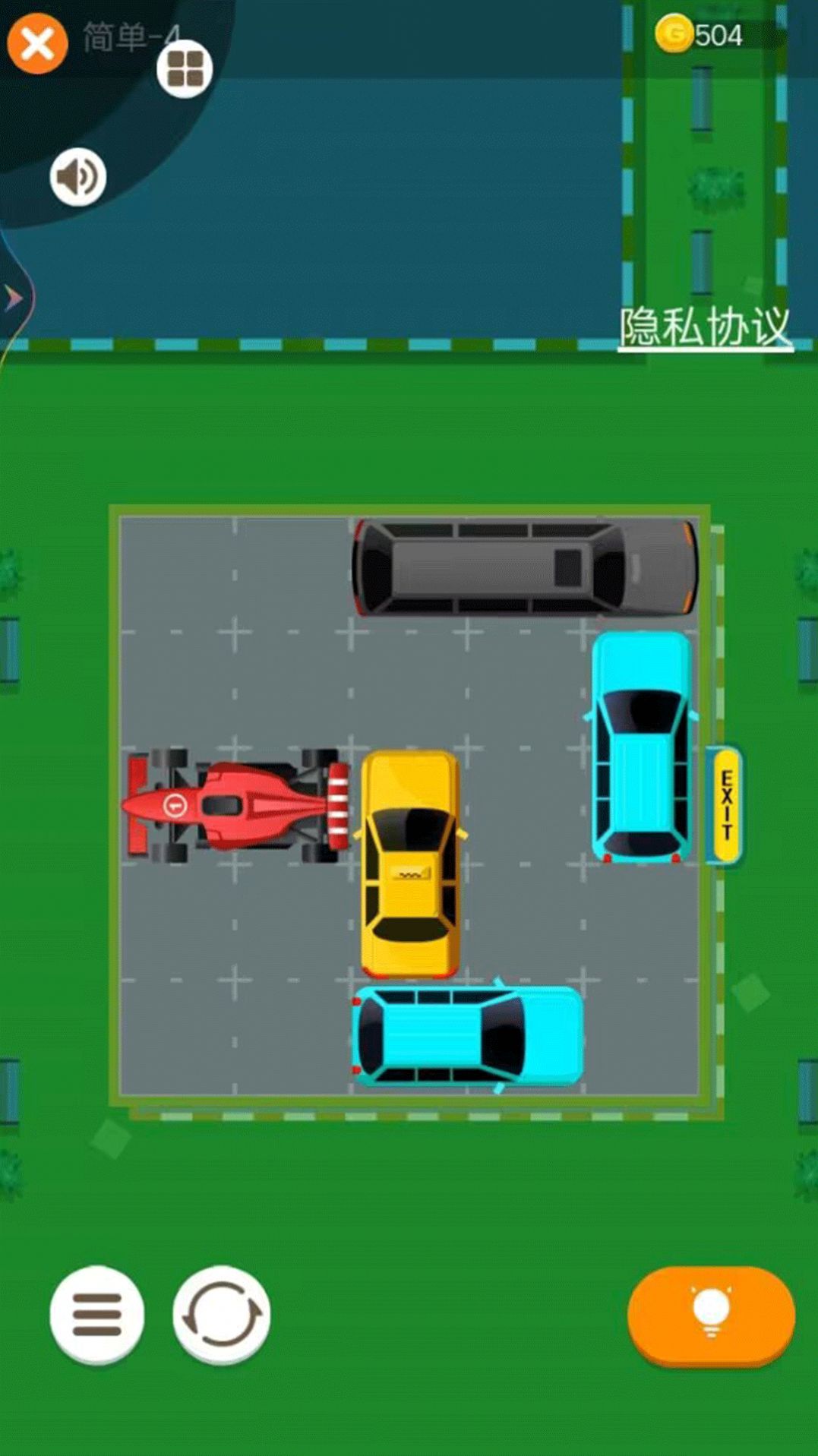 模拟驾驶交互游戏官方版[图3]