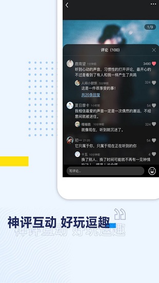 浪浪视频免费看电视剧app最新版[图2]