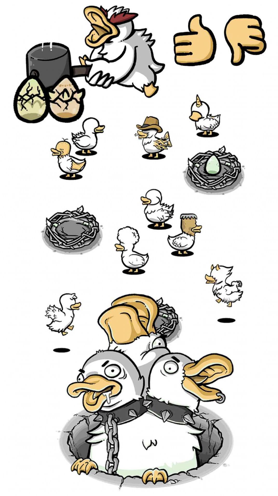 小小鸭子模拟器游戏中文免广告版[图1]