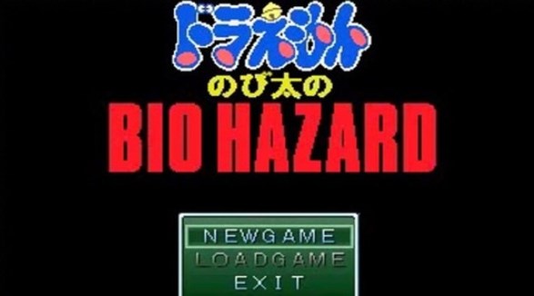 野比大雄的生化危机无理改造版1手机版下载最新版[图1]