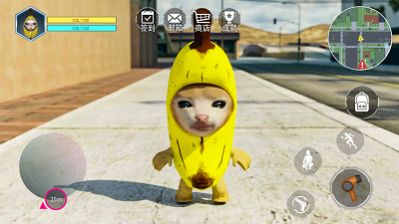 香蕉猫咪游戏官方版[图2]
