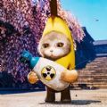 香蕉猫咪游戏官方版