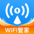 WiFi万网钥匙app官方版