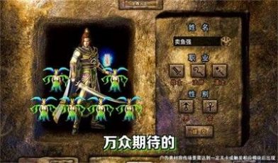 武义之旅手游官方最新版[图1]