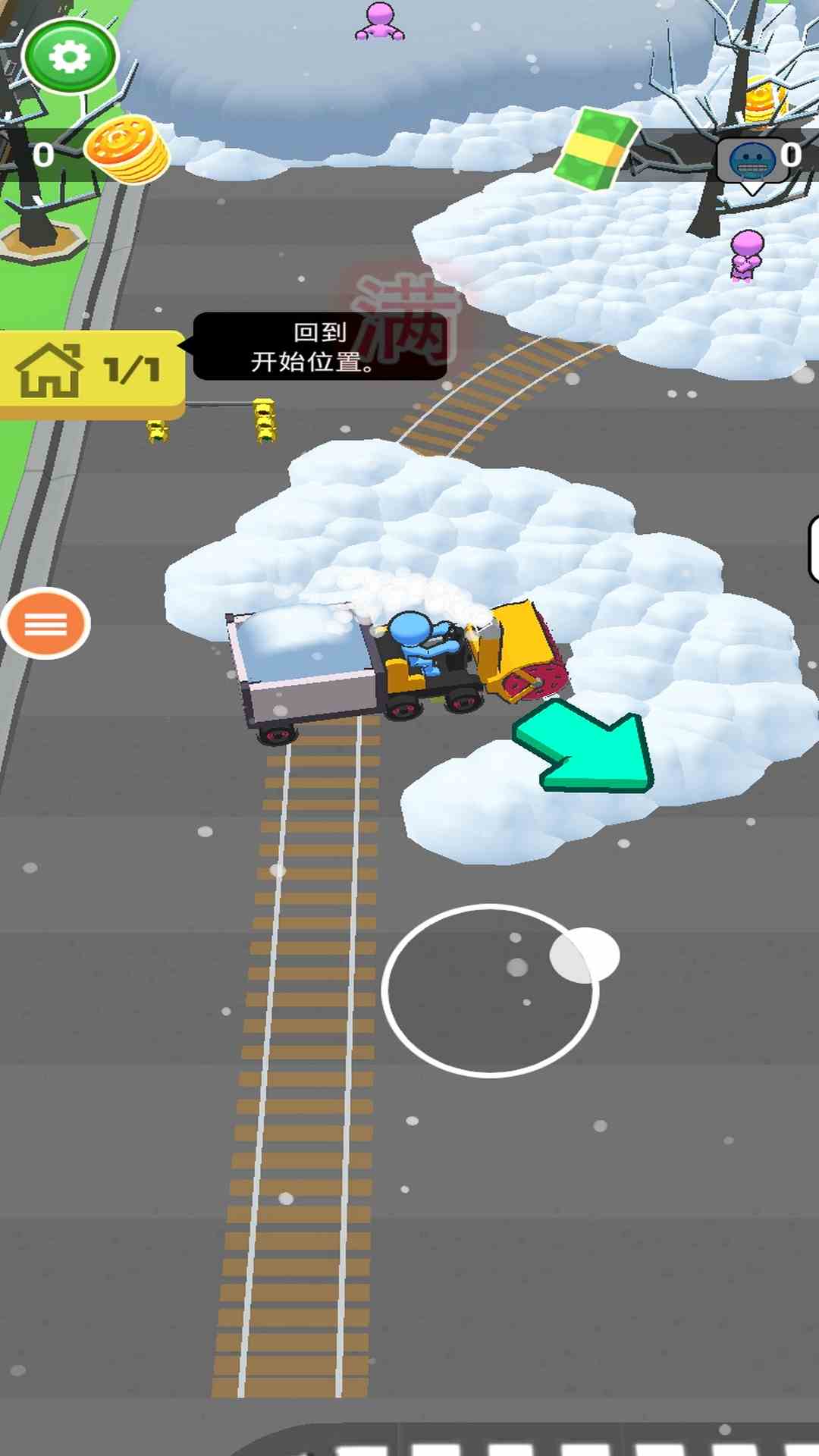 雪地挖掘机救援行动游戏官方最新版[图3]