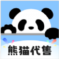熊猫代售app官方版