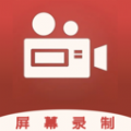 粉粉安卓平台欧啦手游录屏app官方版