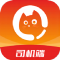 金猫拉货司机端app手机版