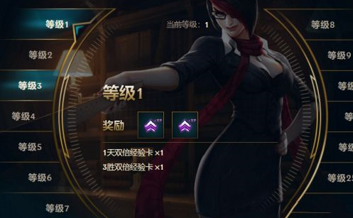 LOL打到30级要多久_LOL1到30级需要多少经验