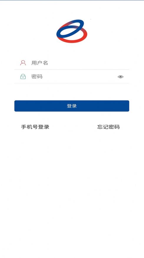 标准化作业平台app最新手机版[图2]