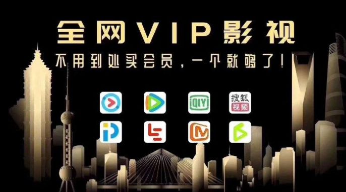 火狐影院app官方版[图3]