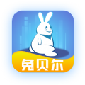 兔贝尔首码app官方版