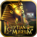 埃及博物馆冒险3D游戏官方版