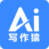 AI写作猿app安卓版