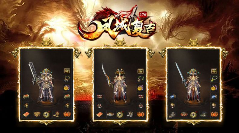 九界仙魔大陆手游官方版[图1]