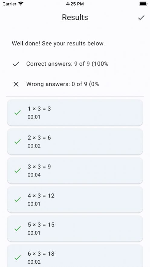 速乘练简单乘法练习app免费版[图2]