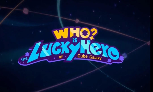 whoistheluckyhero网易游戏安卓官方版[图1]