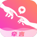 牵言交友app官方版