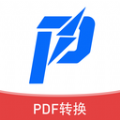 讯编PDF阅读器app官方版