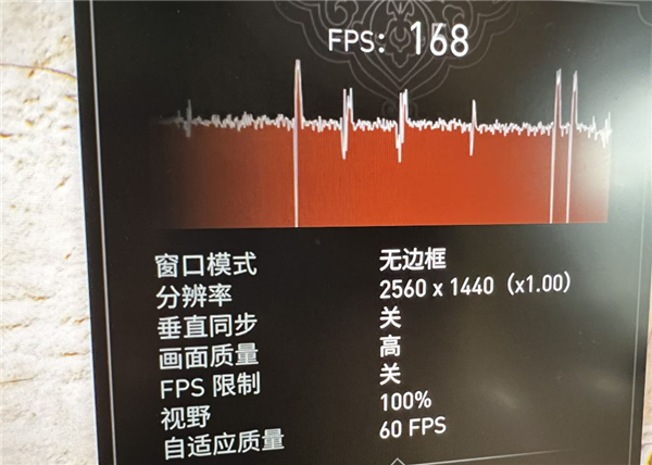 刺客信条幻景掉帧怎么解决？刺客信条幻景掉帧解决方法