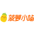 菠萝小站影视剧下载app