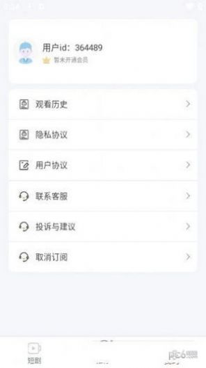 哆哆追剧app官方版[图1]