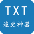 TXT小说追更神器APP安卓版