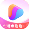 潮点刷刷app最新版