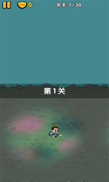 三国镇妖博物馆游戏安卓官方版[图1]