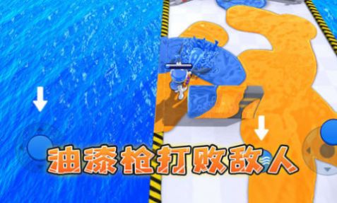 夏日派对大战游戏官方版[图2]