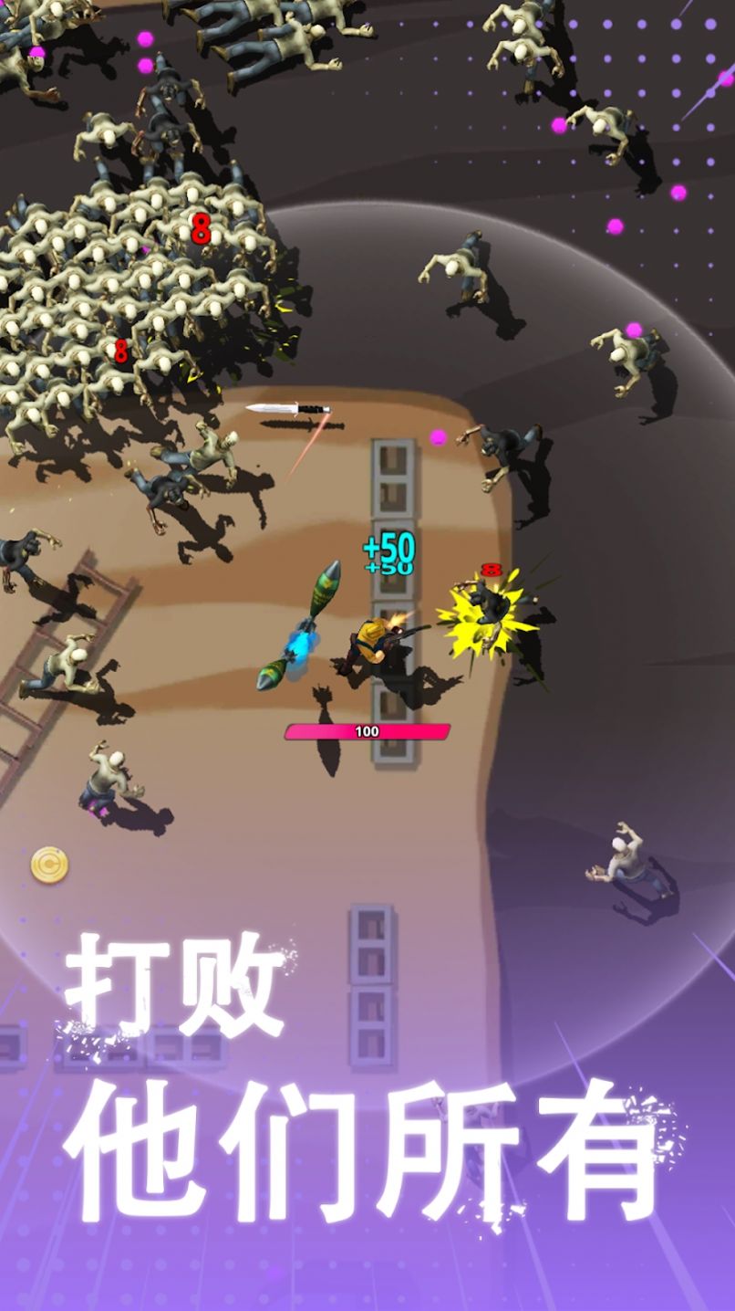 ZAlert僵尸幸存者游戏中文最新版[图1]