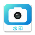 万能编辑水印相机下载安装app免费