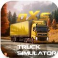 高速公路卡车模拟器游戏官方安卓版