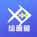 AI绘画鱼app官方手机版