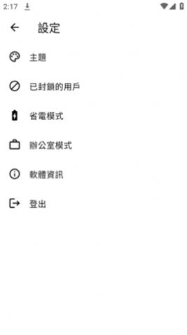 兜里兜里app下载安装最新版[图1]