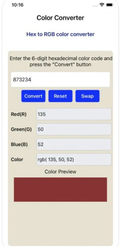 SanColorConverter颜色转换app最新版[图1]