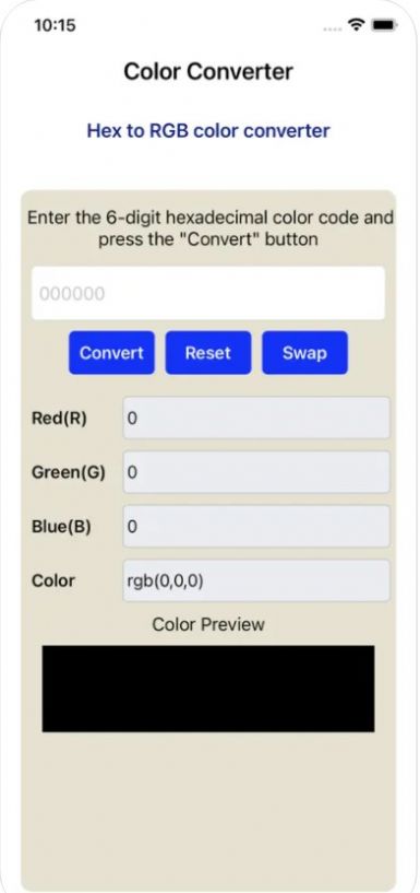 SanColorConverter颜色转换app最新版[图3]