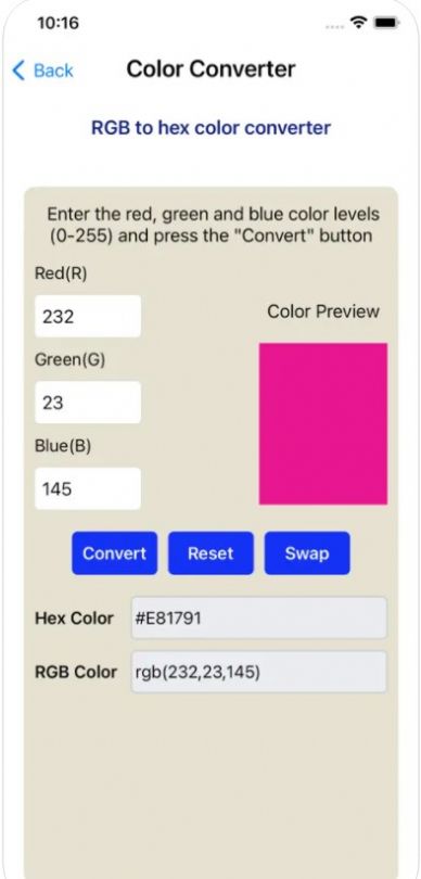 SanColorConverter颜色转换app最新版[图2]