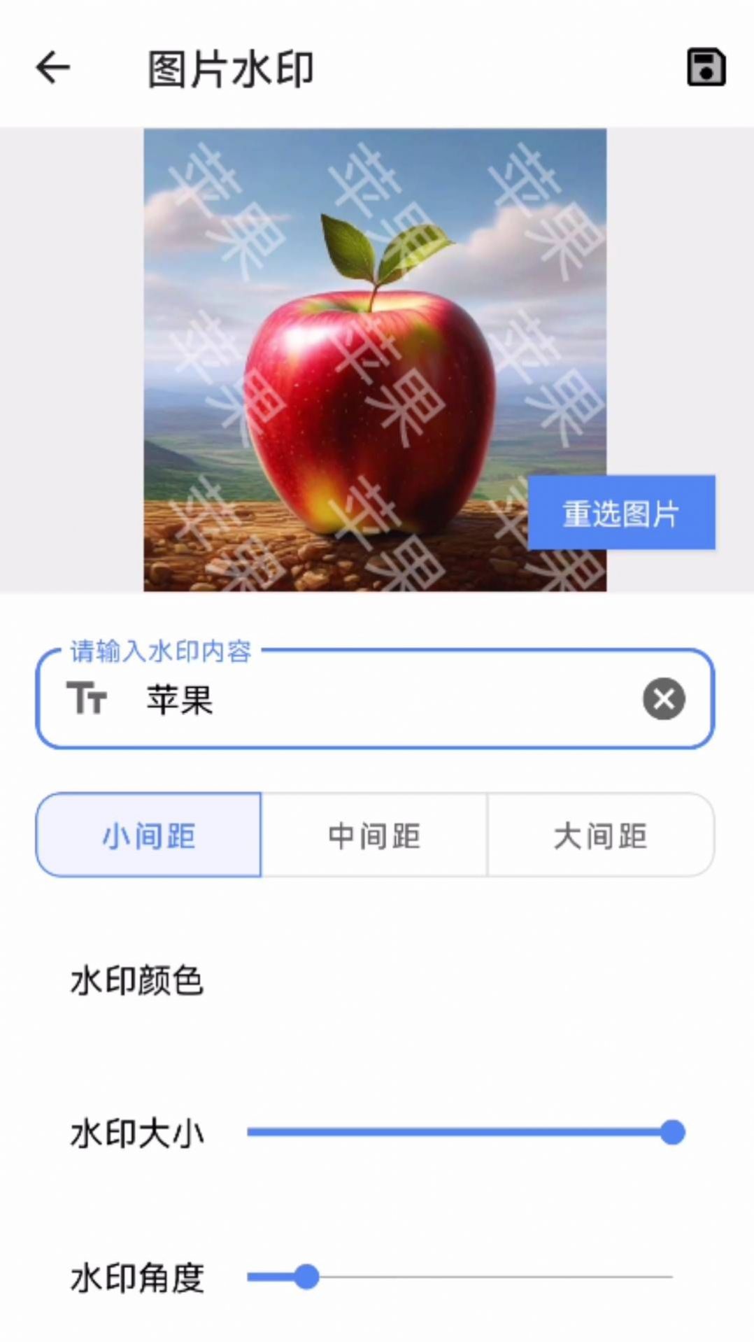 君子兰宝匣app官方版[图3]