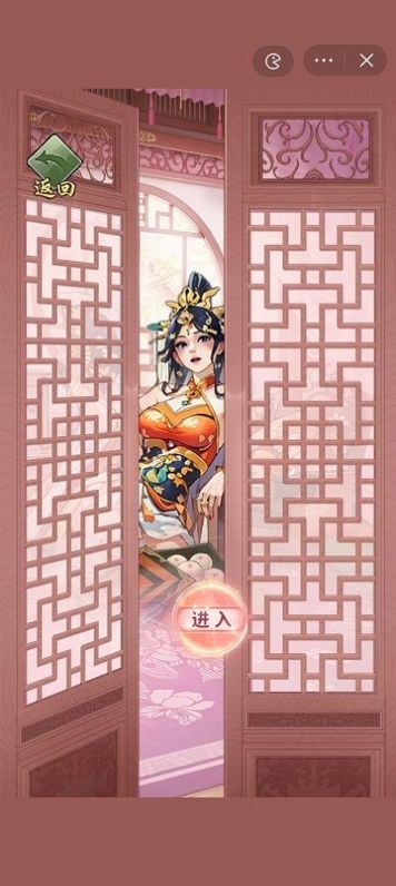 重生干帝王游戏免广告最新版[图2]