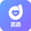 搭搭陪伴交友app最新版