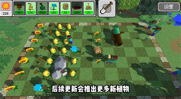 MCPVZ最新版下载安装手机版[图3]