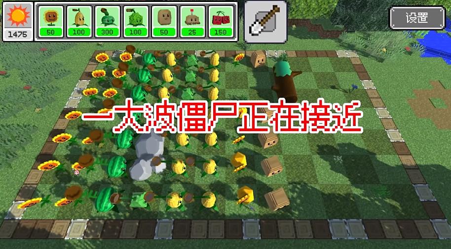 MCPVZ最新版下载安装手机版[图1]