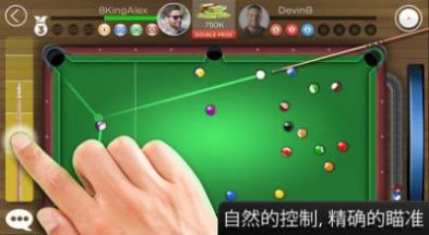 8BallKingsofPool游戏官方版[图2]