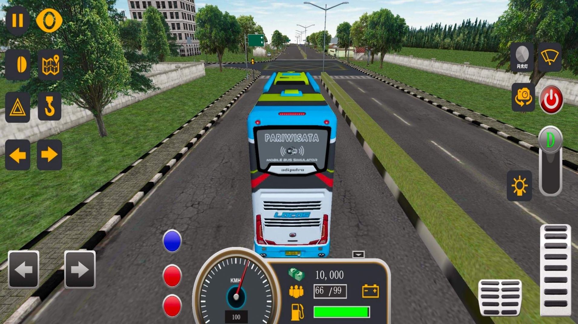 模拟驾驶公交大巴游戏安卓版[图3]