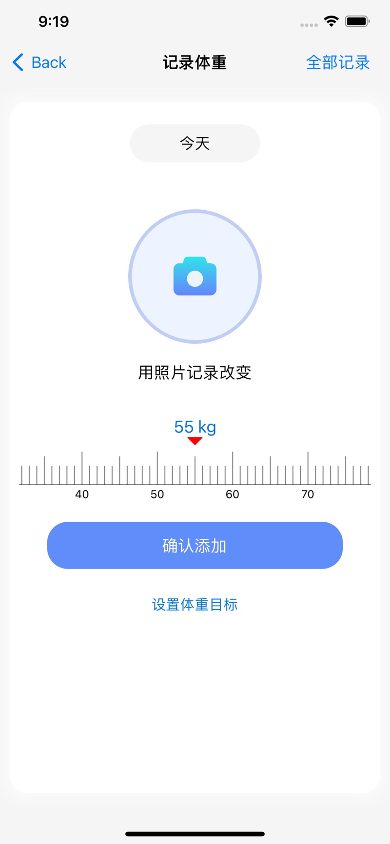 智能康复训练影视app官方版[图1]