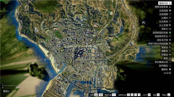 GTA5地图怎么打开？GTA5地图开启方法