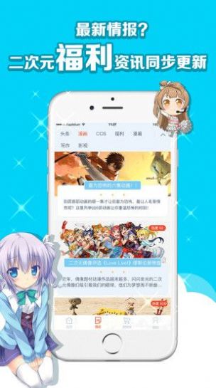 疯狂探索逃脱游戏手机版[图9]